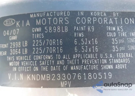 2007 Kia Sedona Ex из США, поврежденный, VIN KNDMB233076180519